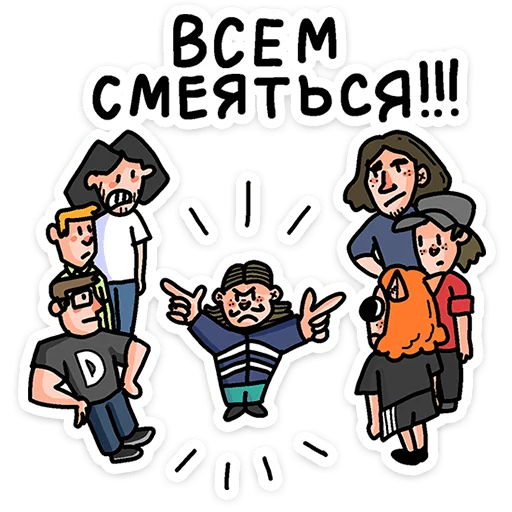 Преколер 2 4
