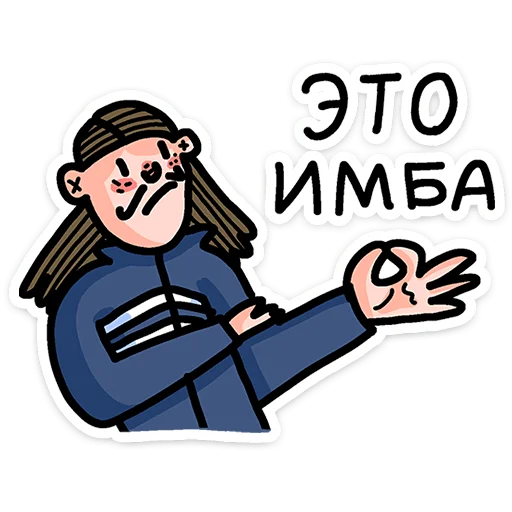Стикер 19