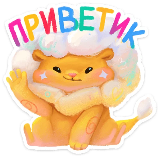Пафф от