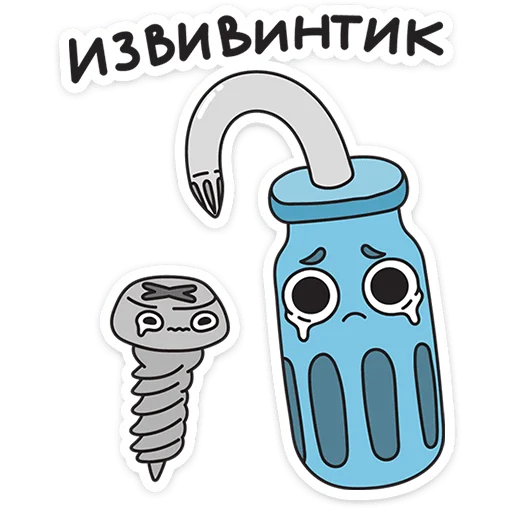 Каламбуры от 4