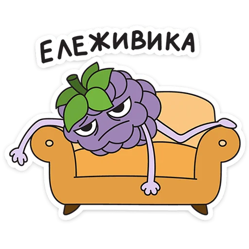 Стикер 18