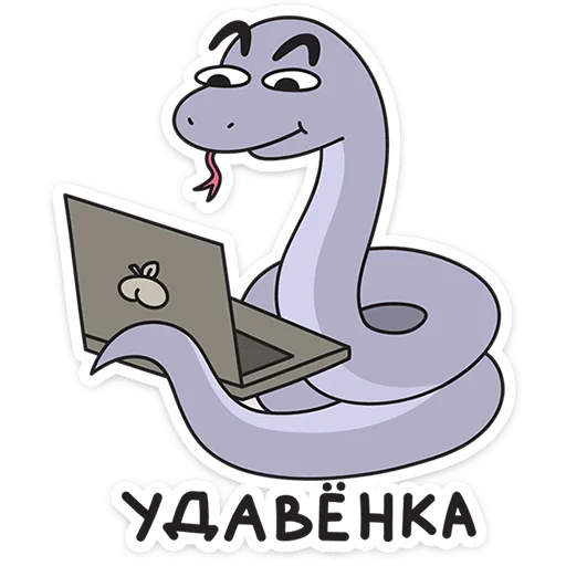 Стикер 23