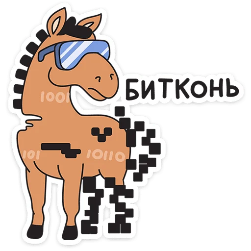 Стикер 24