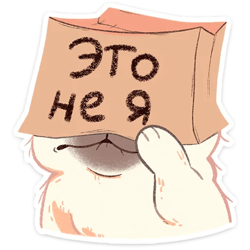Пуппи 4