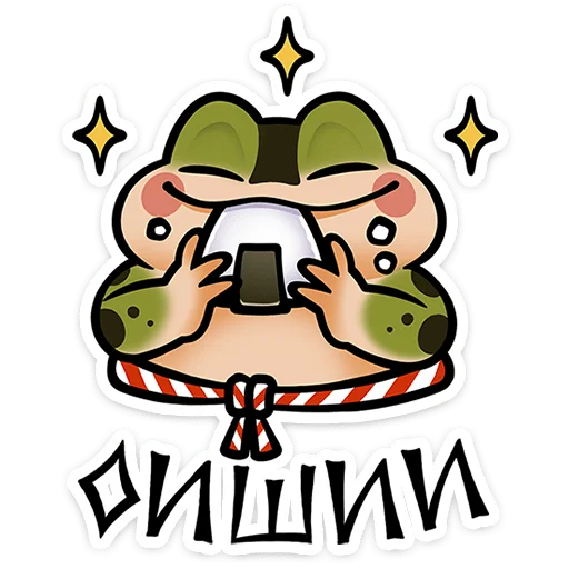 Стикер 23