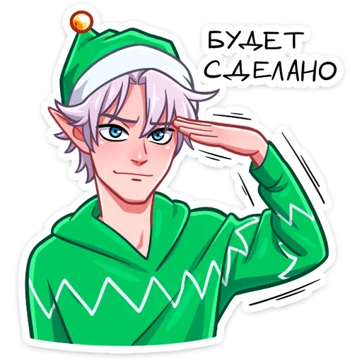 Стикер 7