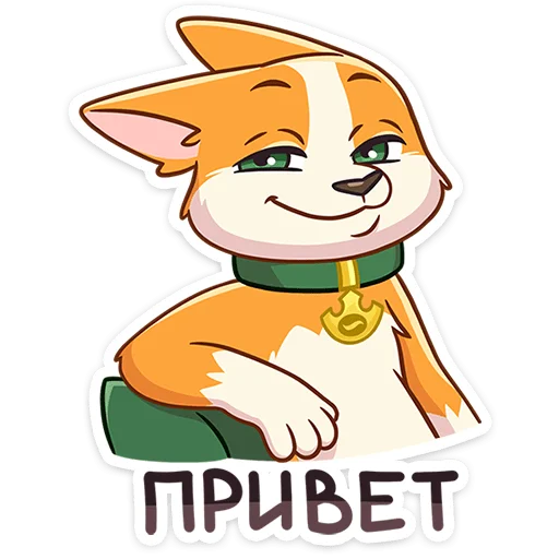 Миксик и жиза 1