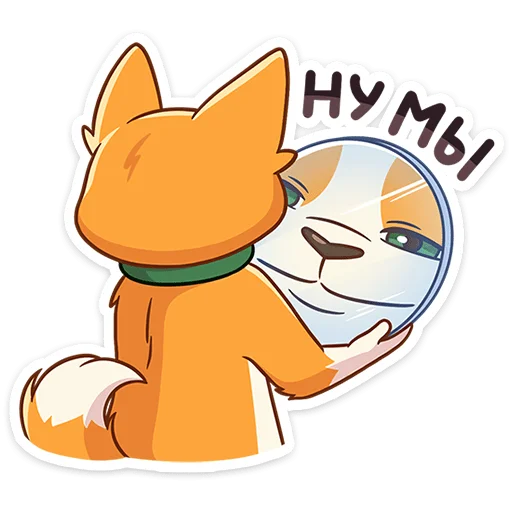 Стикер 13