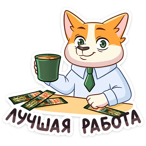Стикер 21