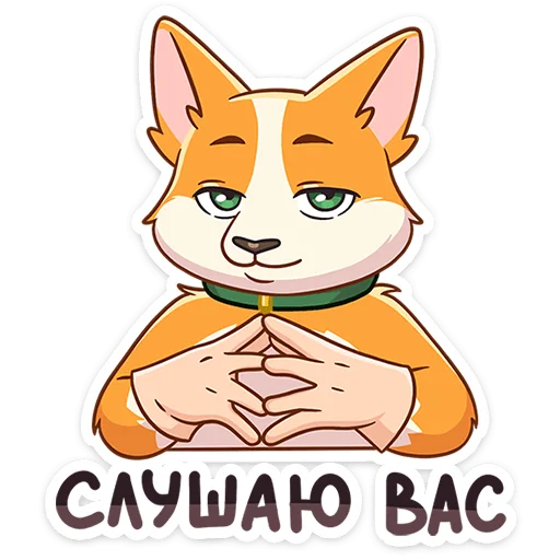 Стикер 22