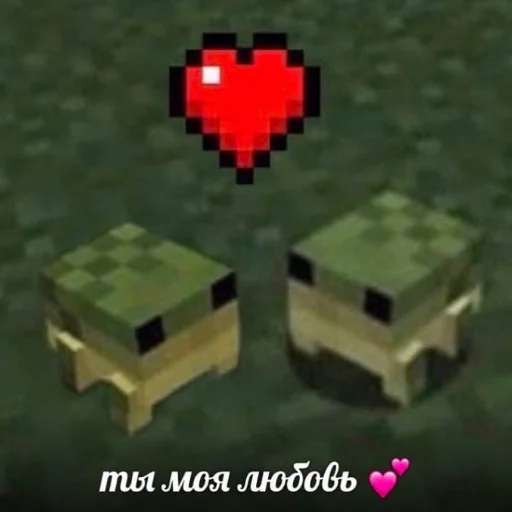 Стикер 9