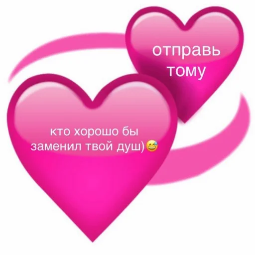 Стикер 15