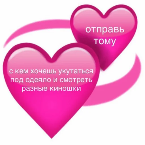Стикер 17