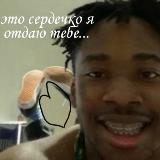 Стикер 20
