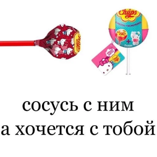 Стикер 24