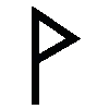 Стикер 8