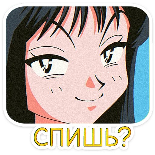 Стикер 24