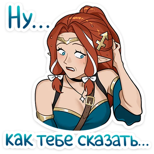 Стикер 19