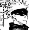 Стикер 10