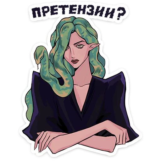 Стикер 7