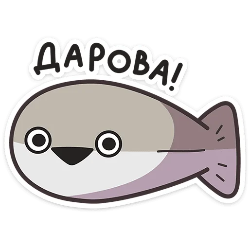 Морской коктейль 1