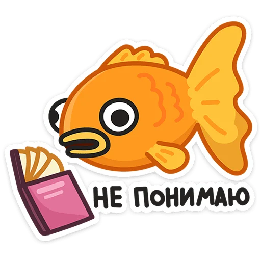 Морской коктейль 6