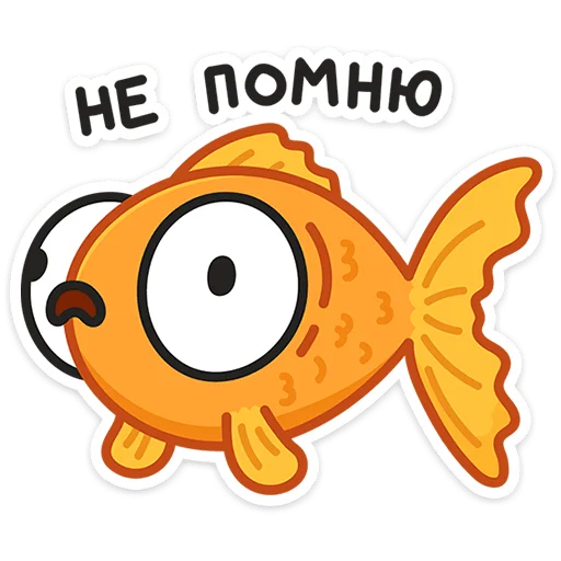 Стикер 19