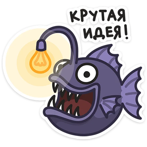 Стикер 20