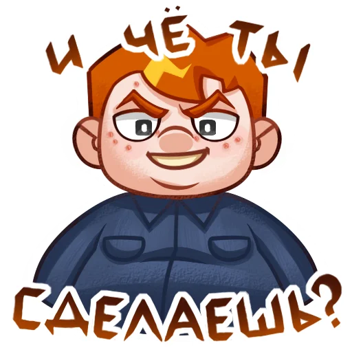 Семён Бабурин 6