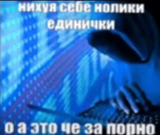 Больше стиков тут 6