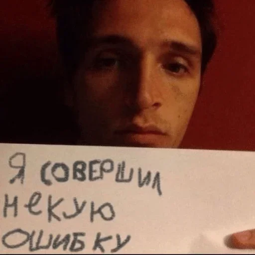 Стикер 7