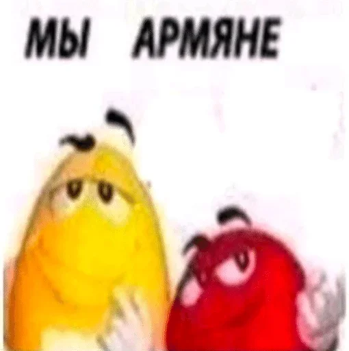 Стикер 9
