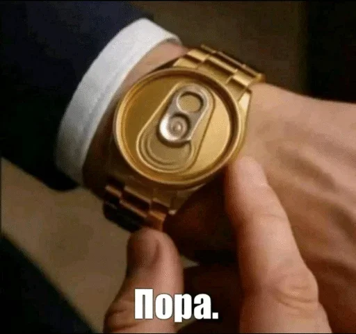 Стикер 10
