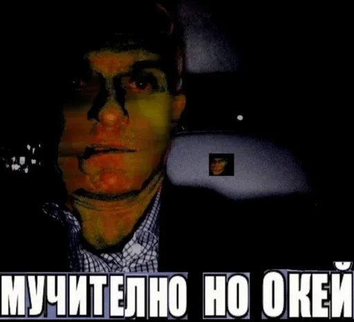 Стикер 11
