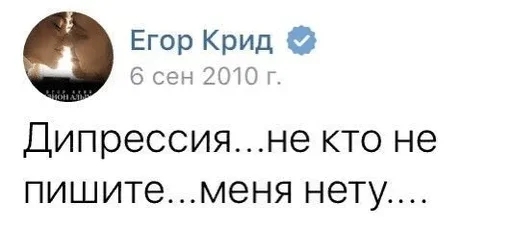 Стикер 12