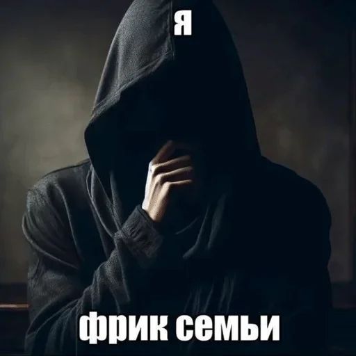 Стикер 14