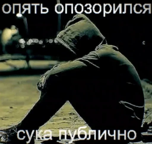 Стикер 15