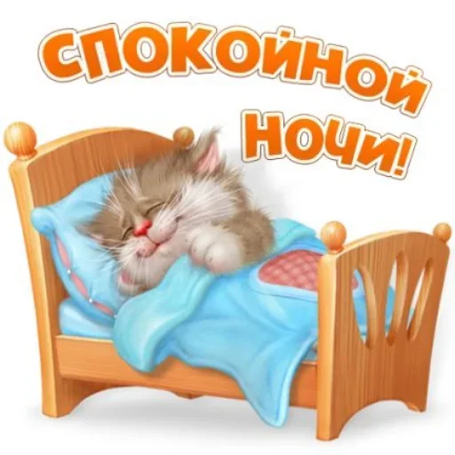 Больше стиков тут 3