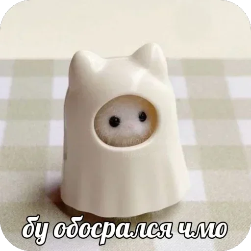 Больше стиков тут 1