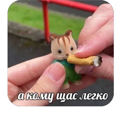 Стикер 16