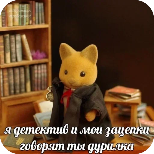 Стикер 17