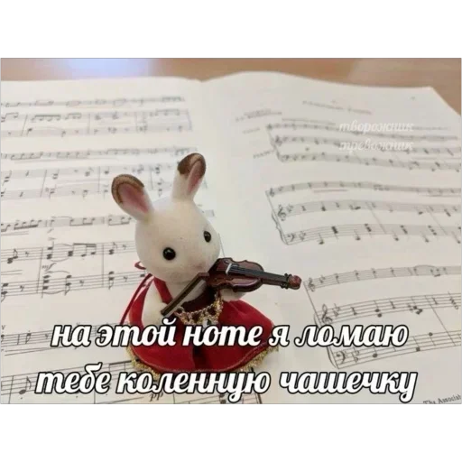 Стикер 20