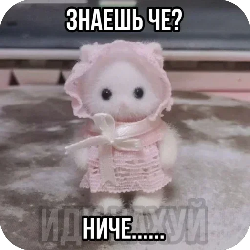 Стикер 22