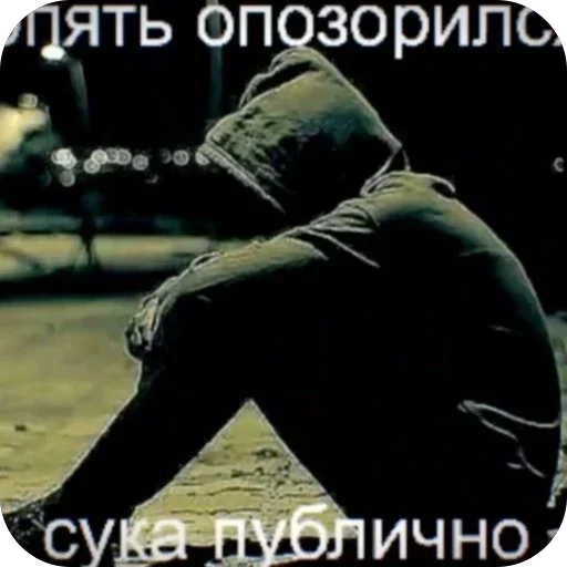 Больше стиков тут 4