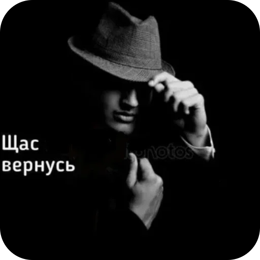 Стикер 7