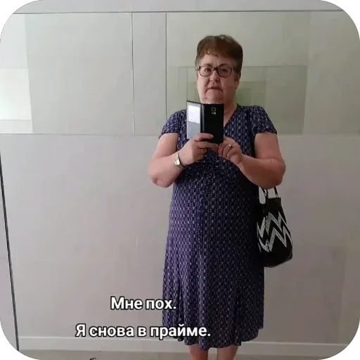 Стикер 12