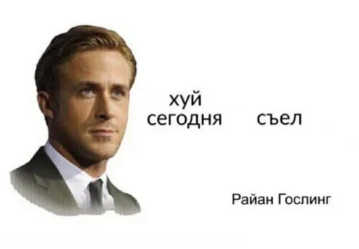 Стикер 22