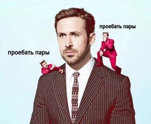 Стикер 23