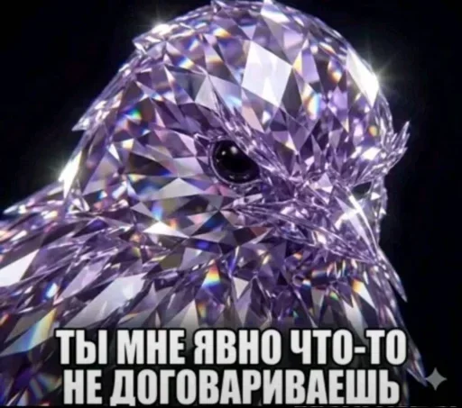 Стикер 12