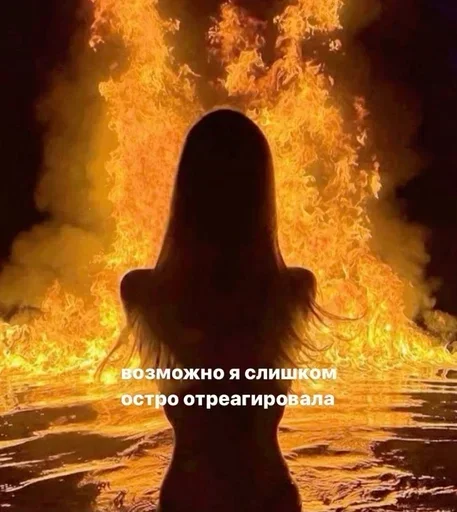 Стикер 14